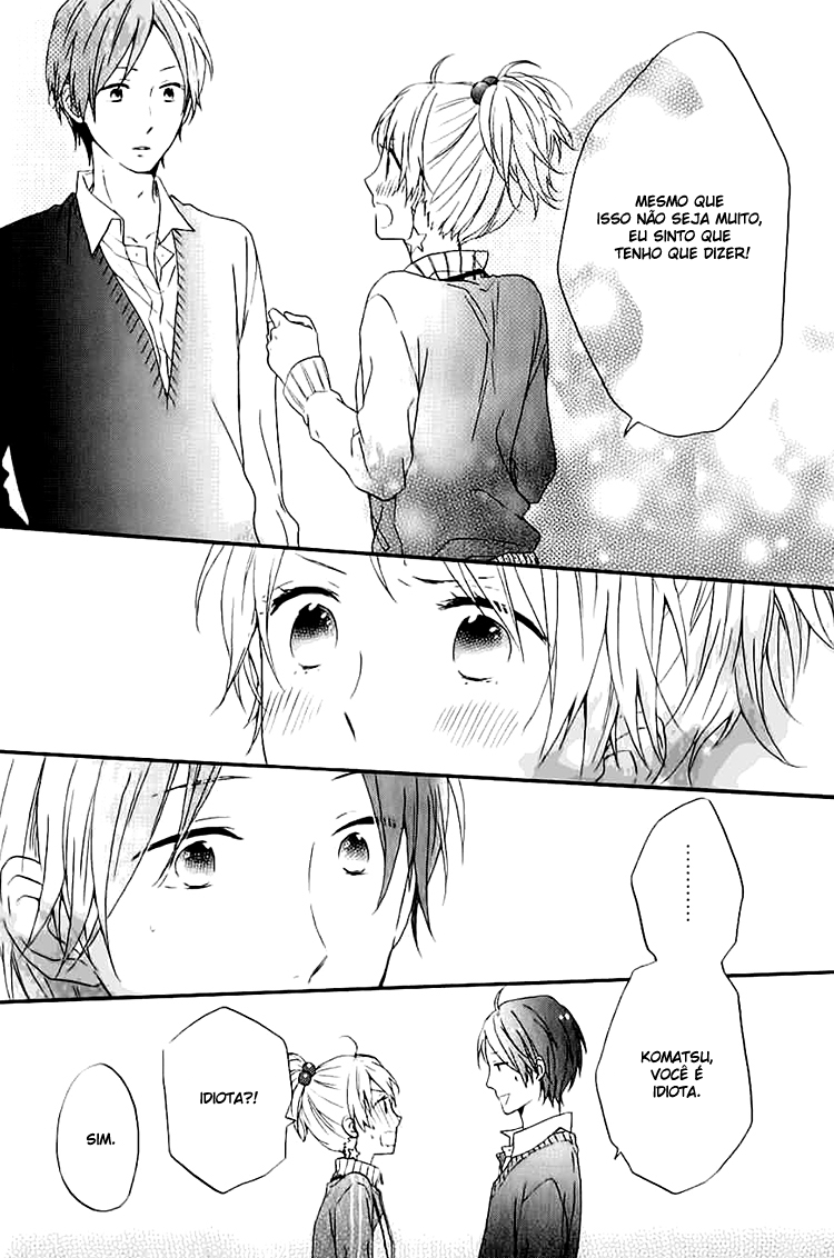 Shinbunbu no Komatsu-san Vol. 1 Ch. 1 第38页