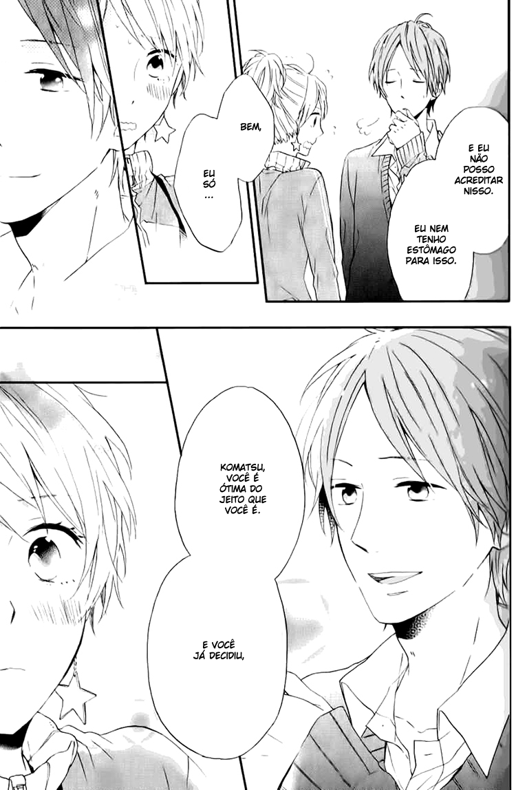Shinbunbu no Komatsu-san Vol. 1 Ch. 1 第39页