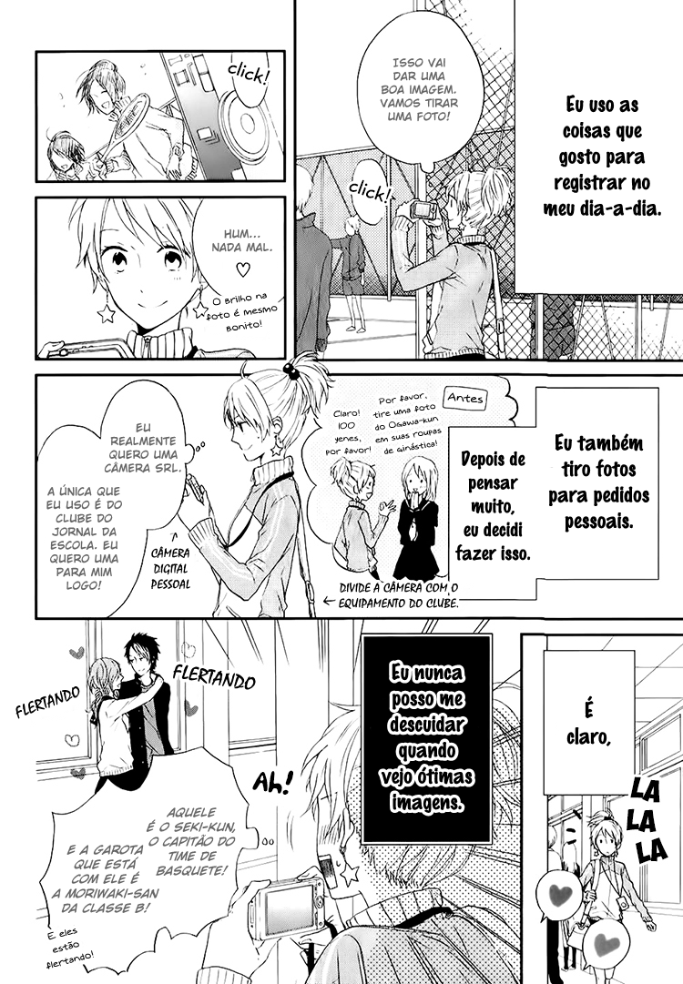 Shinbunbu no Komatsu-san Vol. 1 Ch. 1 第5页