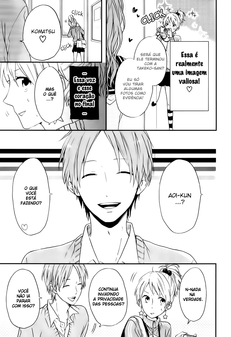 Shinbunbu no Komatsu-san Vol. 1 Ch. 1 第6页