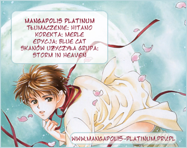 Tenshi ni Bara no Hanataba wo Vol. 1 Ch. 2 第1页