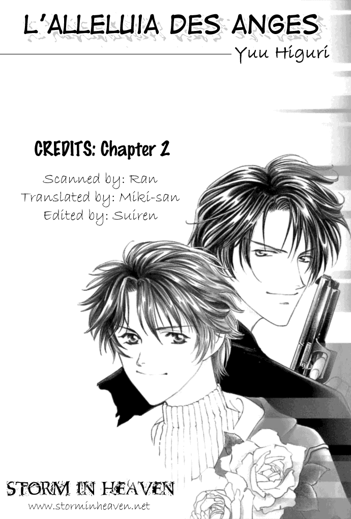 Tenshi ni Bara no Hanataba wo Vol. 1 Ch. 2 第2页