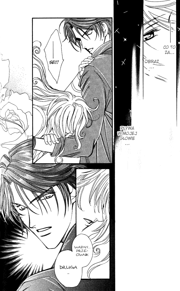 Tenshi ni Bara no Hanataba wo Vol. 1 Ch. 2 第13页