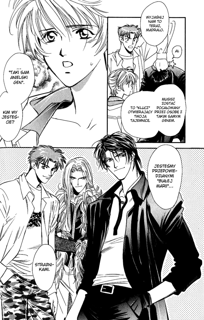 Tenshi ni Bara no Hanataba wo Vol. 1 Ch. 2 第25页