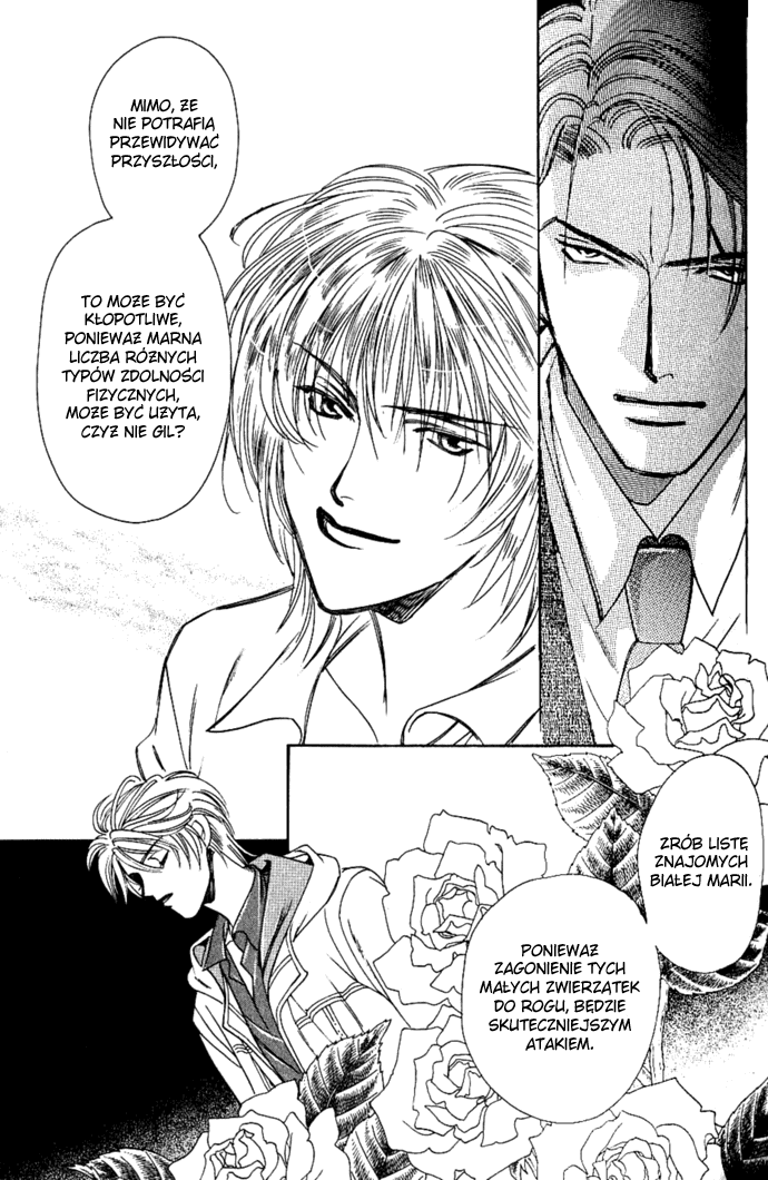 Tenshi ni Bara no Hanataba wo Vol. 1 Ch. 2 第30页