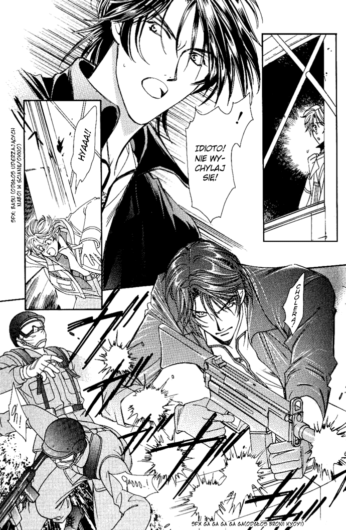 Tenshi ni Bara no Hanataba wo Vol. 1 Ch. 2 第5页
