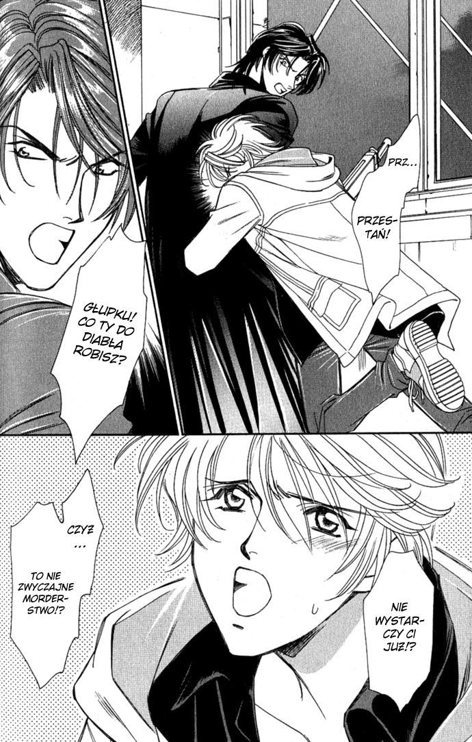 Tenshi ni Bara no Hanataba wo Vol. 1 Ch. 2 第6页