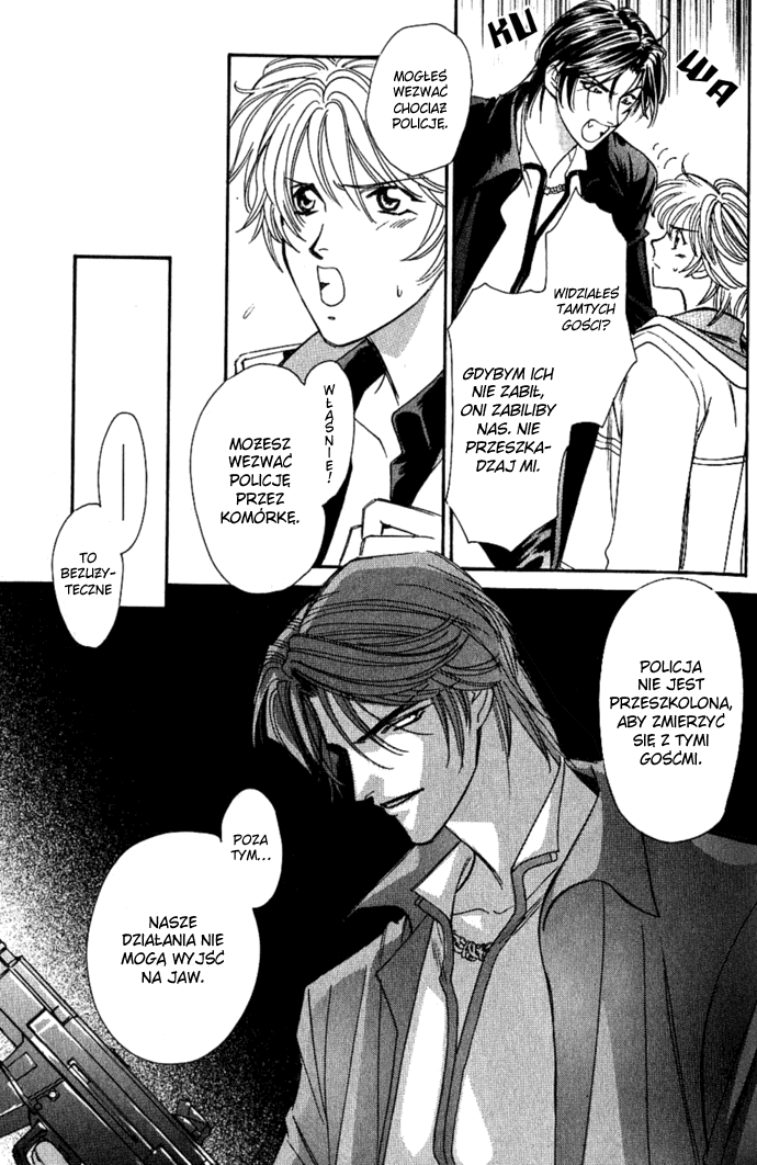 Tenshi ni Bara no Hanataba wo Vol. 1 Ch. 2 第7页