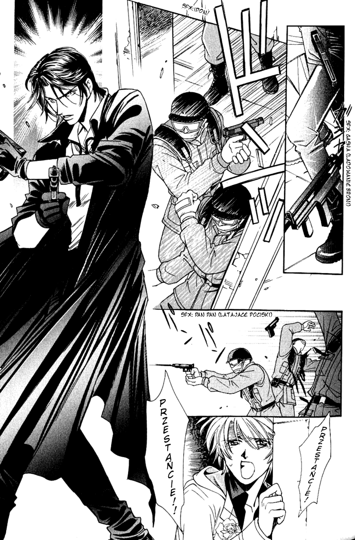 Tenshi ni Bara no Hanataba wo Vol. 1 Ch. 2 第9页