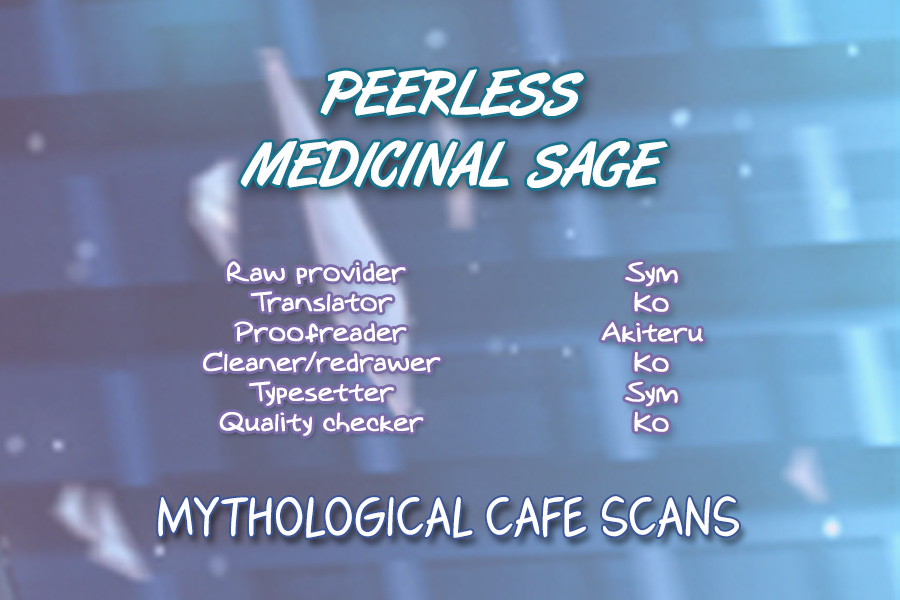 The Unrivalled Medical Sage Ch. 2 第6页