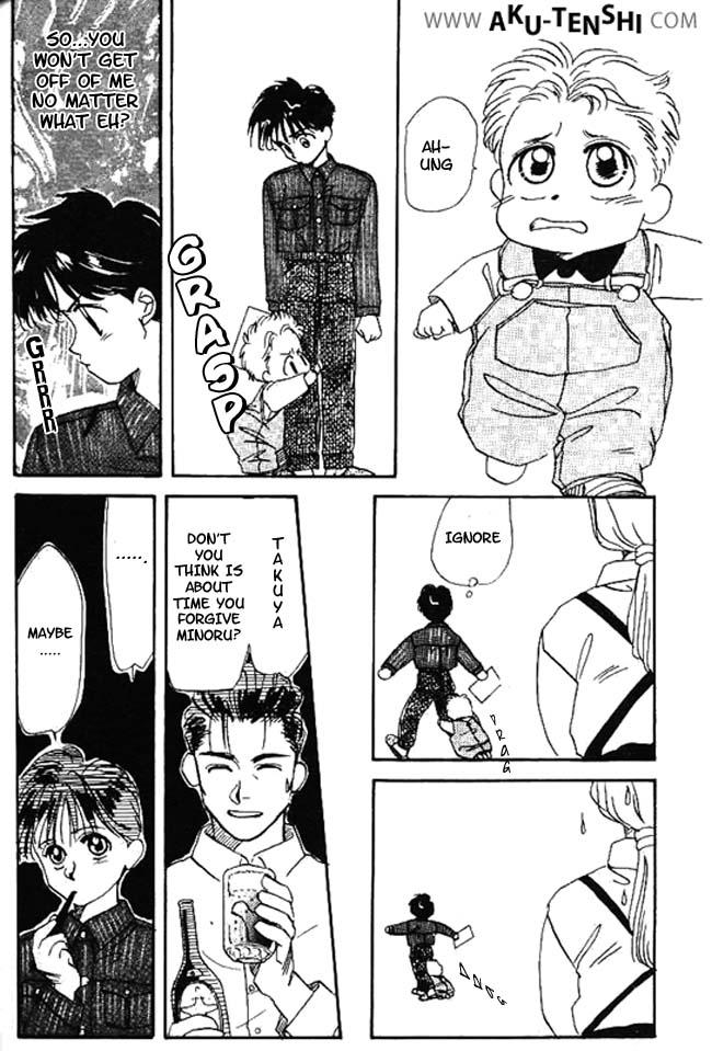 Aka-chan to Boku Vol. 1 Ch. 4 第17页