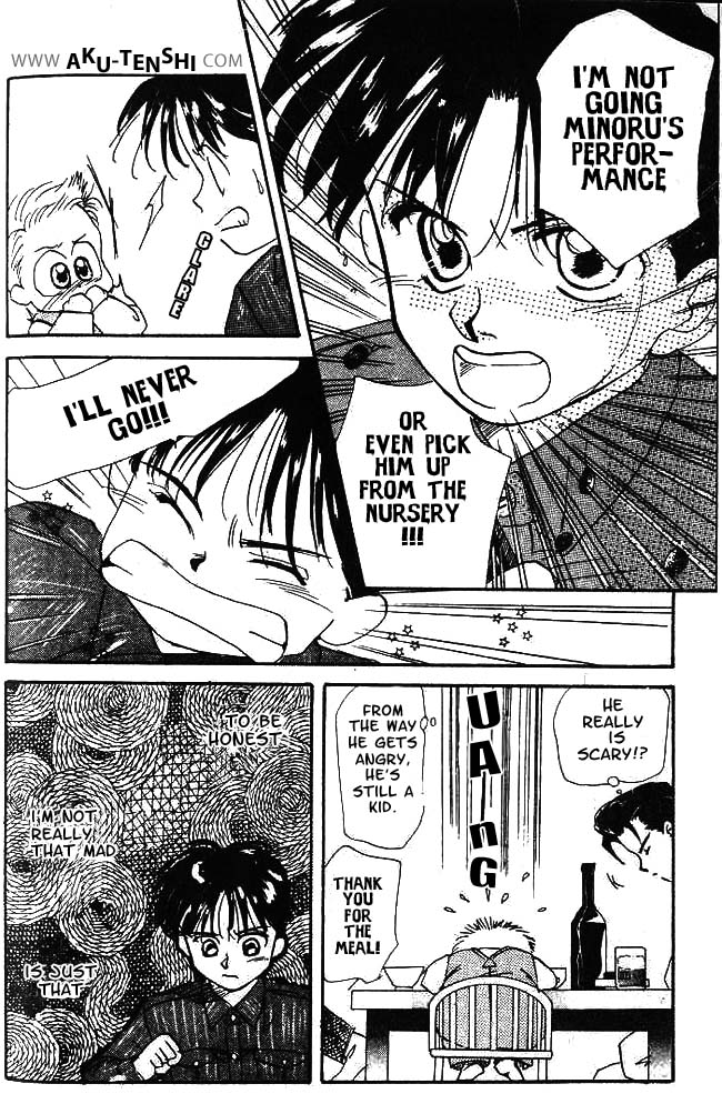 Aka-chan to Boku Vol. 1 Ch. 4 第19页