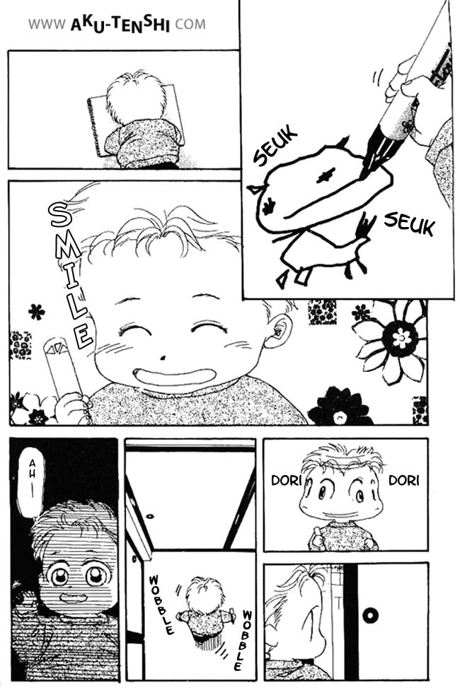 Aka-chan to Boku Vol. 1 Ch. 4 第3页