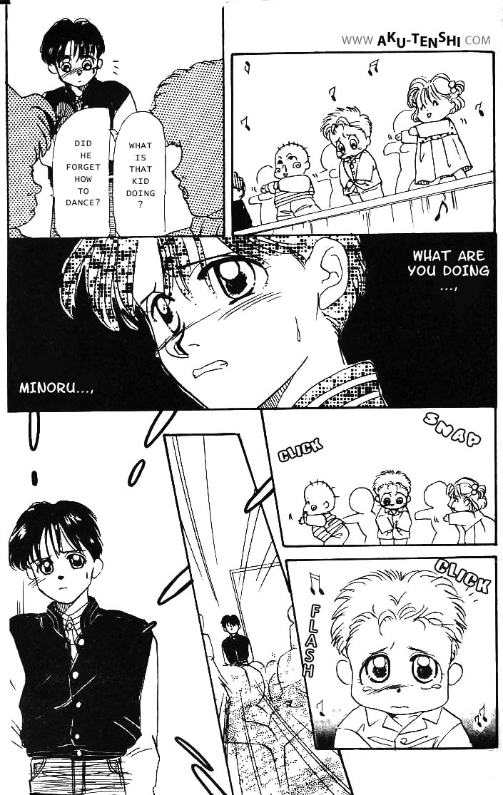 Aka-chan to Boku Vol. 1 Ch. 4 第26页