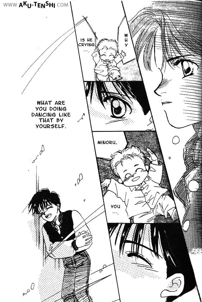 Aka-chan to Boku Vol. 1 Ch. 4 第28页