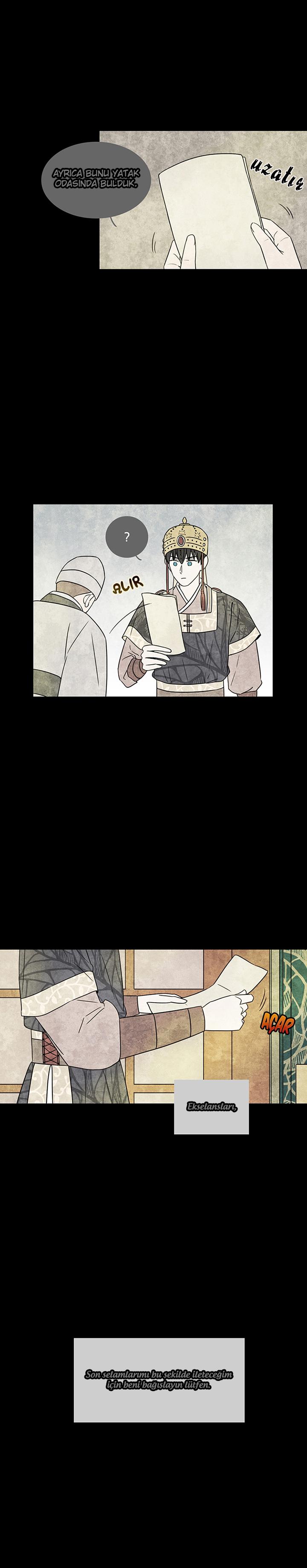 Meeting Him Ch. 3 第12页