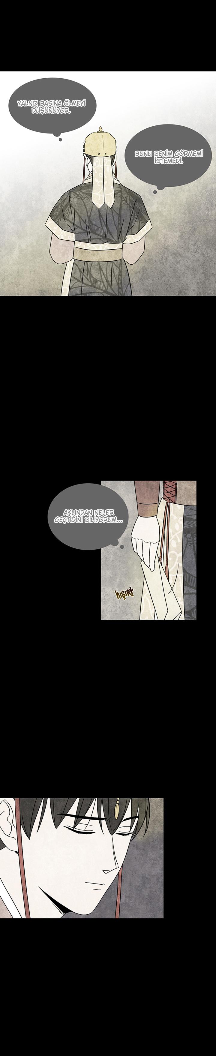 Meeting Him Ch. 3 第15页