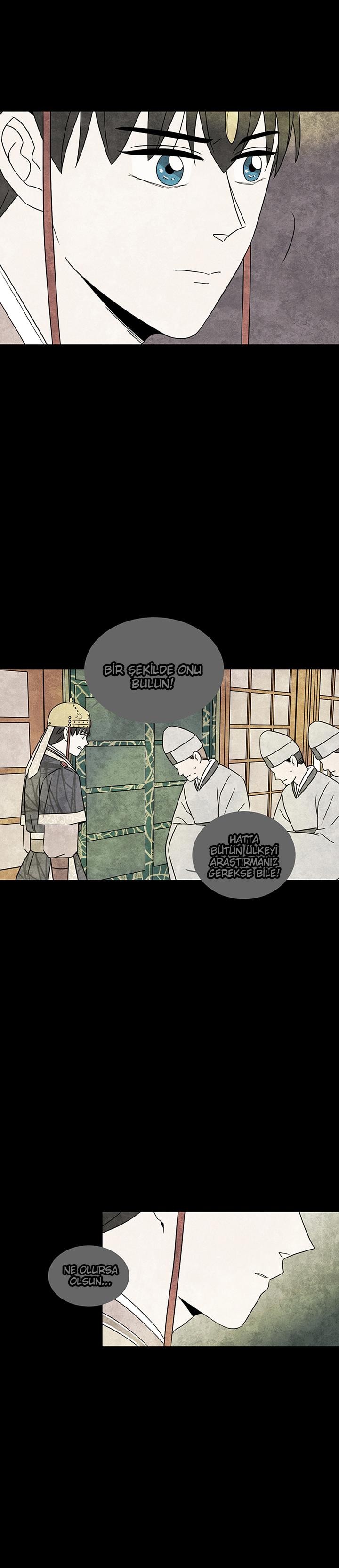 Meeting Him Ch. 3 第16页