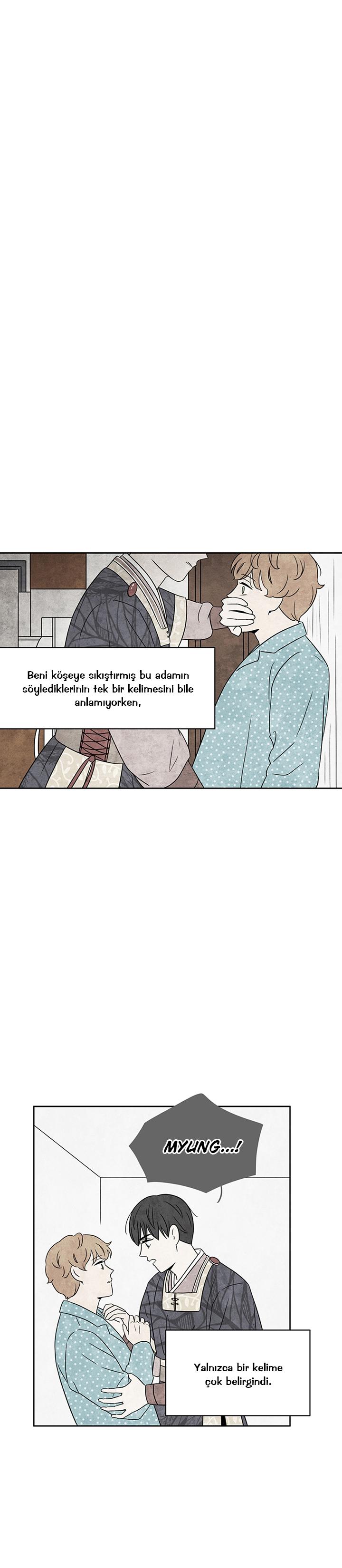 Meeting Him Ch. 3 第3页