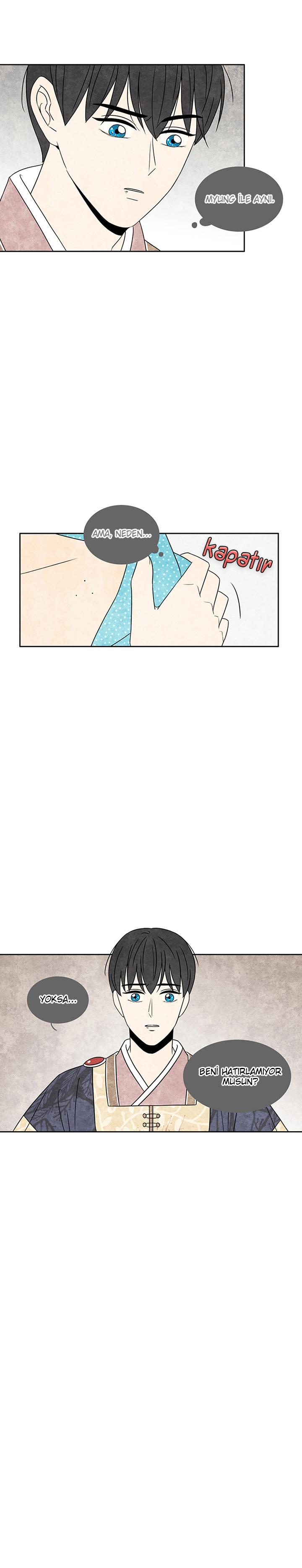 Meeting Him Ch. 3 第10页