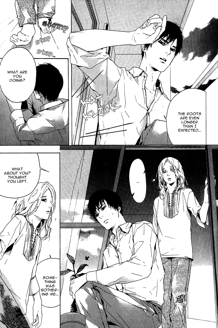 Sore wa Tabetewa Ikemasen Vol. 1 Ch. 6 第12页