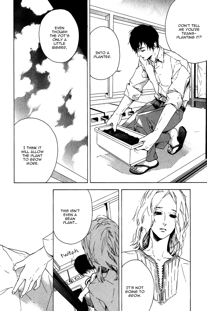 Sore wa Tabetewa Ikemasen Vol. 1 Ch. 6 第13页