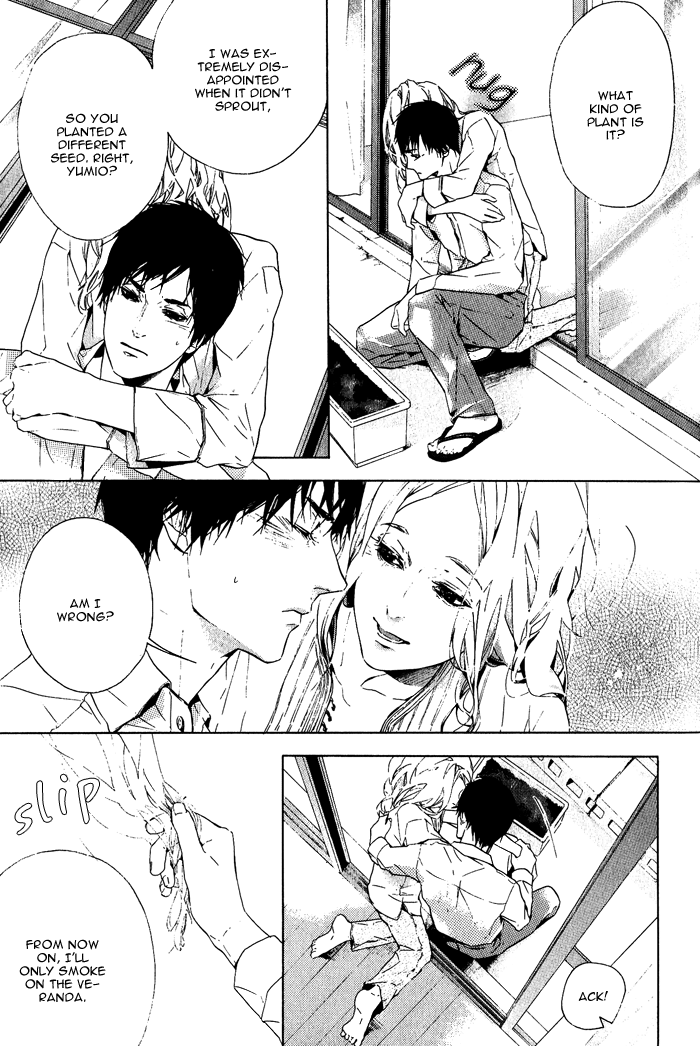 Sore wa Tabetewa Ikemasen Vol. 1 Ch. 6 第14页