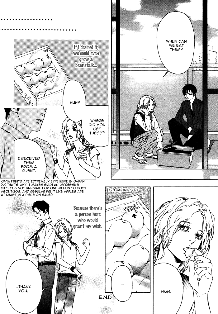 Sore wa Tabetewa Ikemasen Vol. 1 Ch. 6 第19页