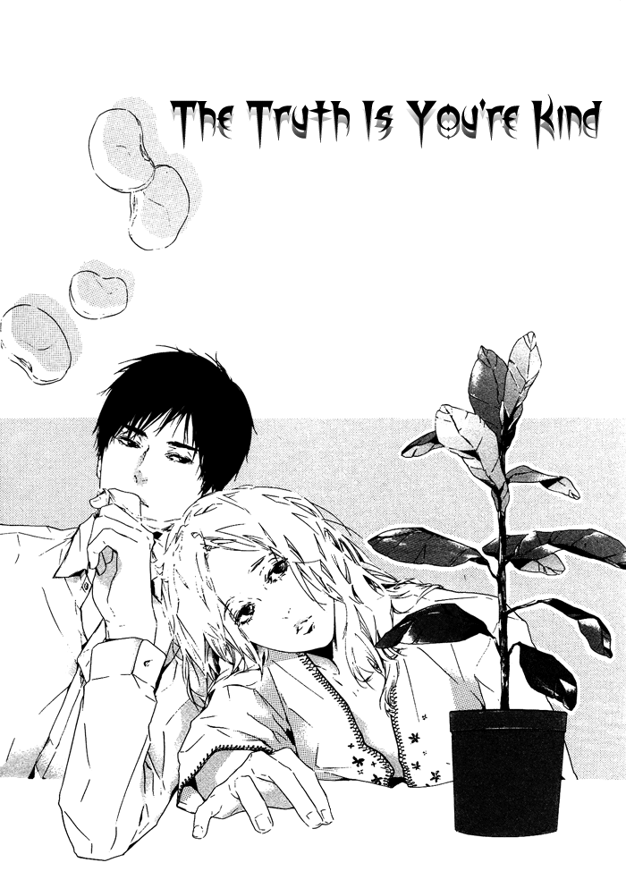 Sore wa Tabetewa Ikemasen Vol. 1 Ch. 6 第4页