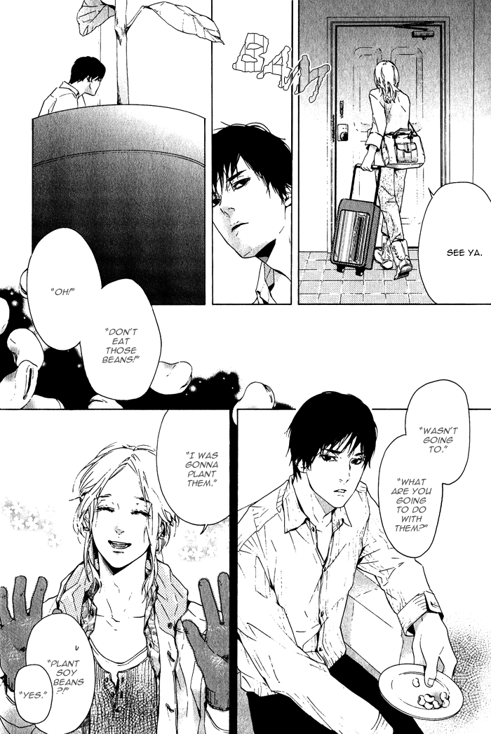 Sore wa Tabetewa Ikemasen Vol. 1 Ch. 6 第7页
