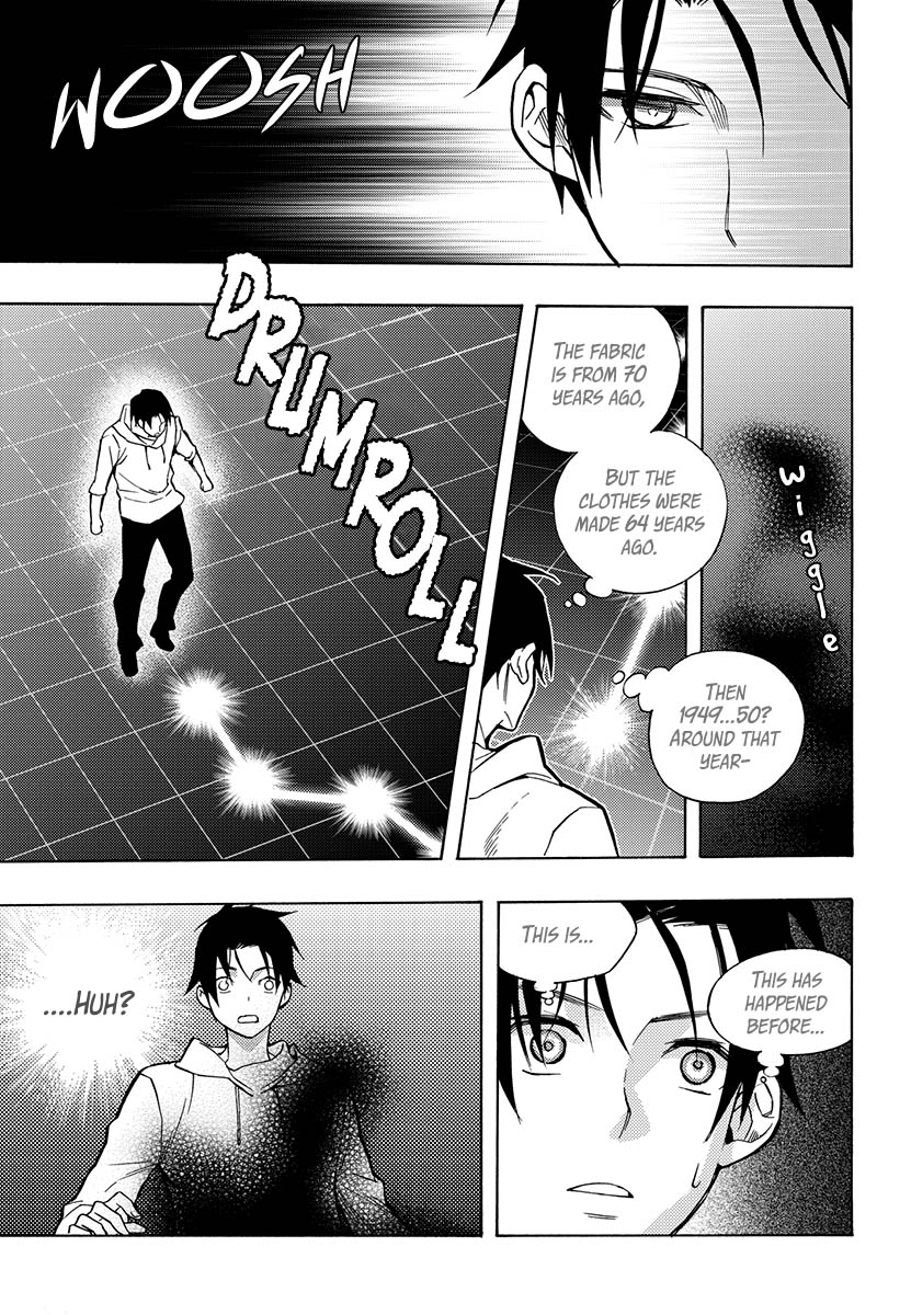 House of the Restorer Ch. 16 第16页