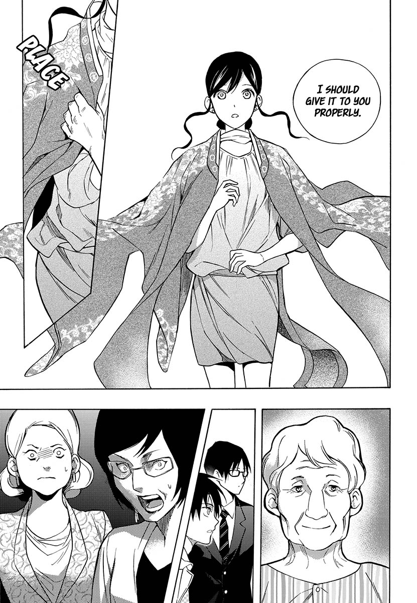 House of the Restorer Ch. 16 第26页