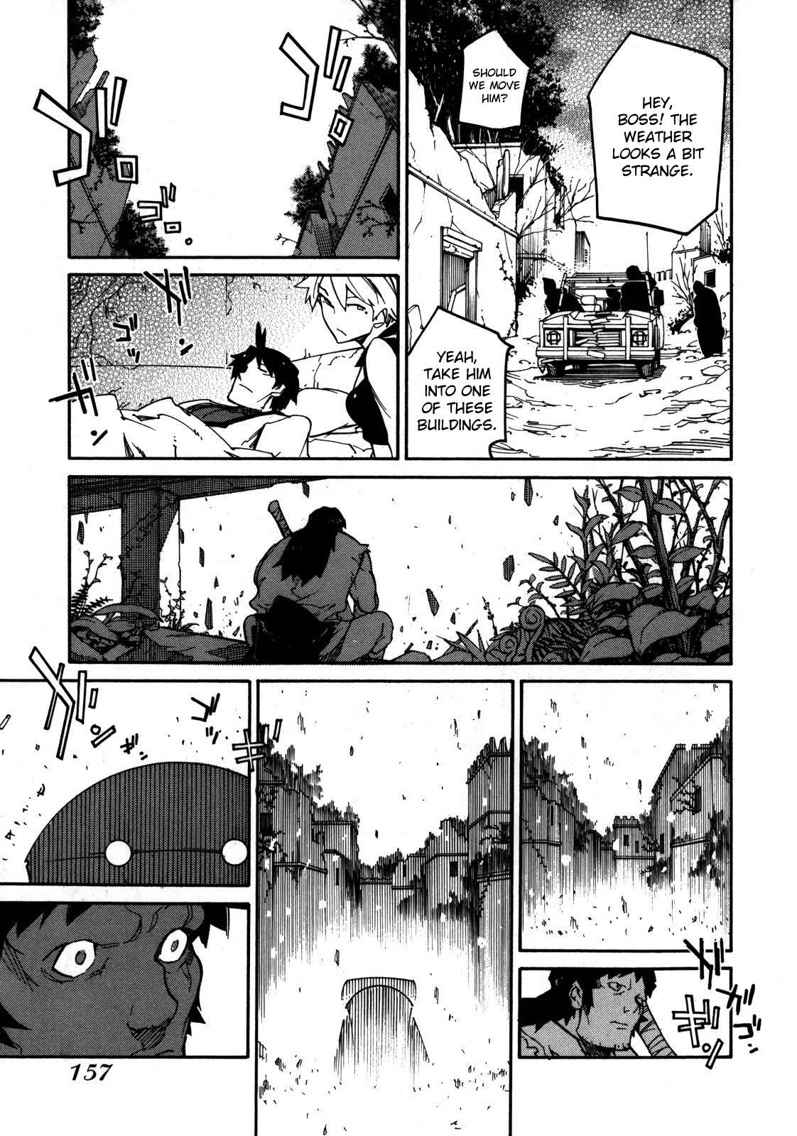 Ryuuma no Gagou Vol. 1 Ch. 5 第13页