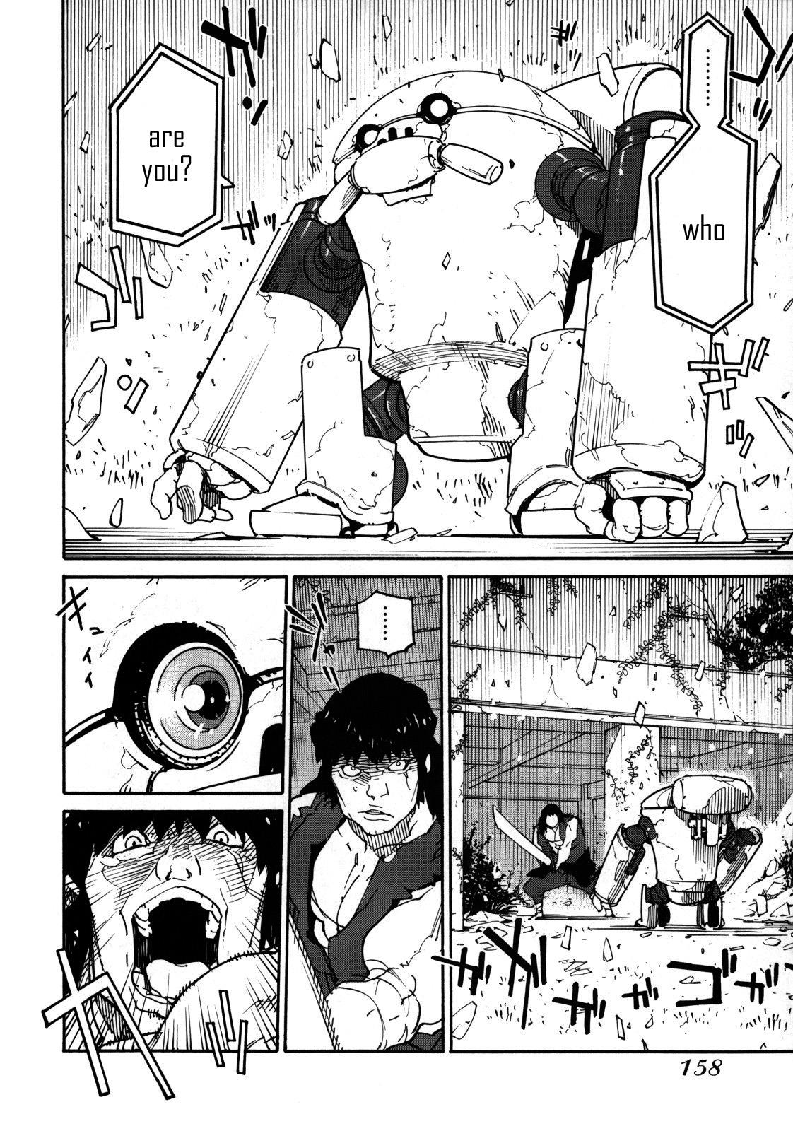 Ryuuma no Gagou Vol. 1 Ch. 5 第14页
