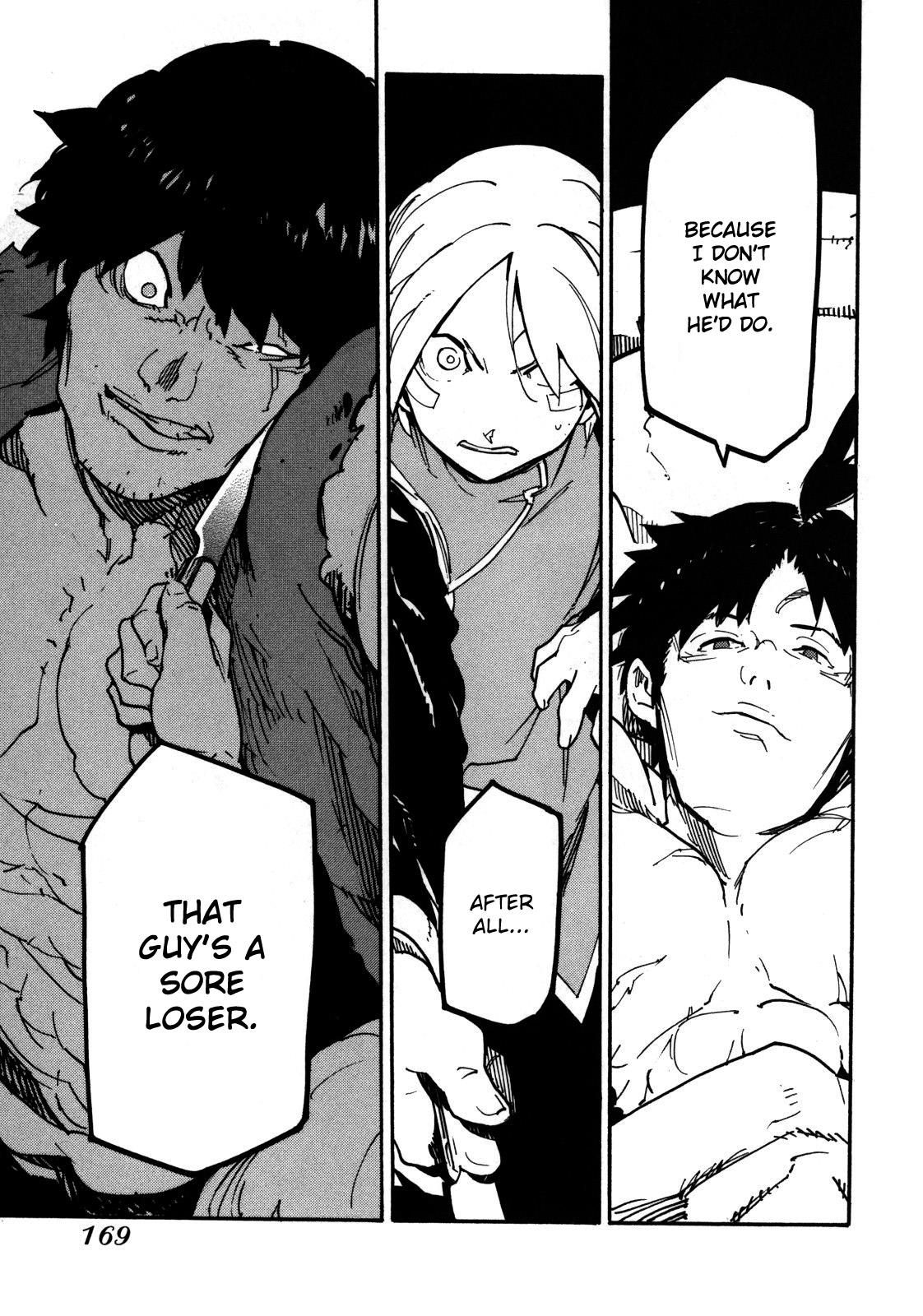 Ryuuma no Gagou Vol. 1 Ch. 5 第25页