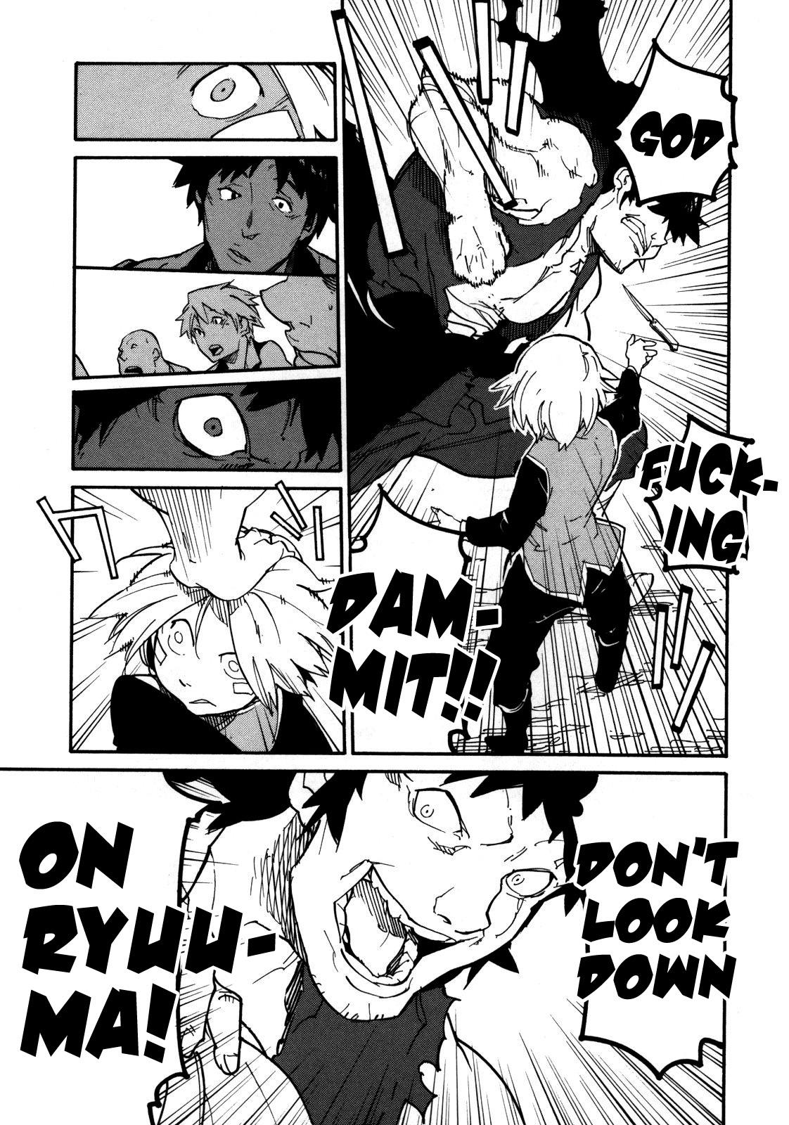 Ryuuma no Gagou Vol. 1 Ch. 5 第27页