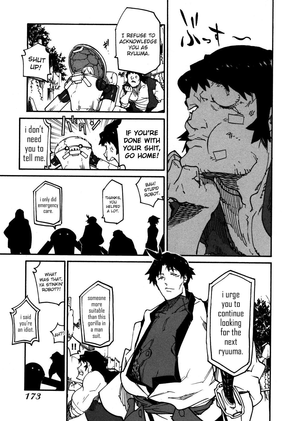 Ryuuma no Gagou Vol. 1 Ch. 5 第29页