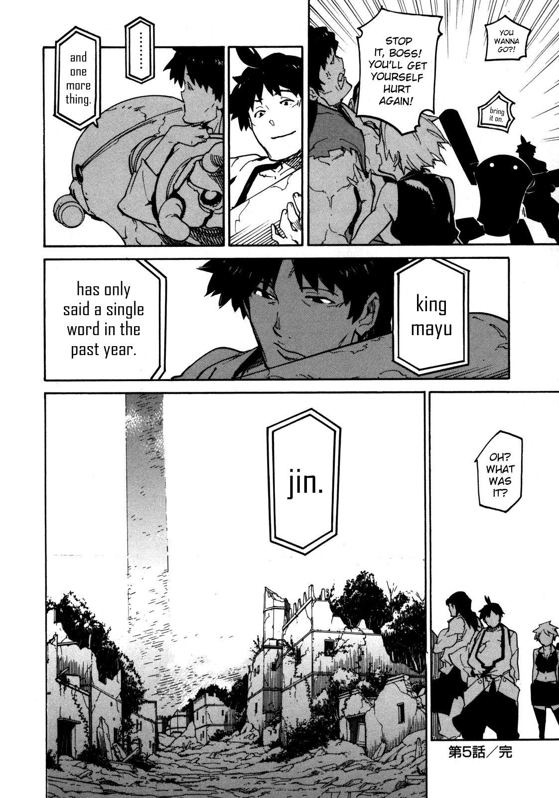 Ryuuma no Gagou Vol. 1 Ch. 5 第30页