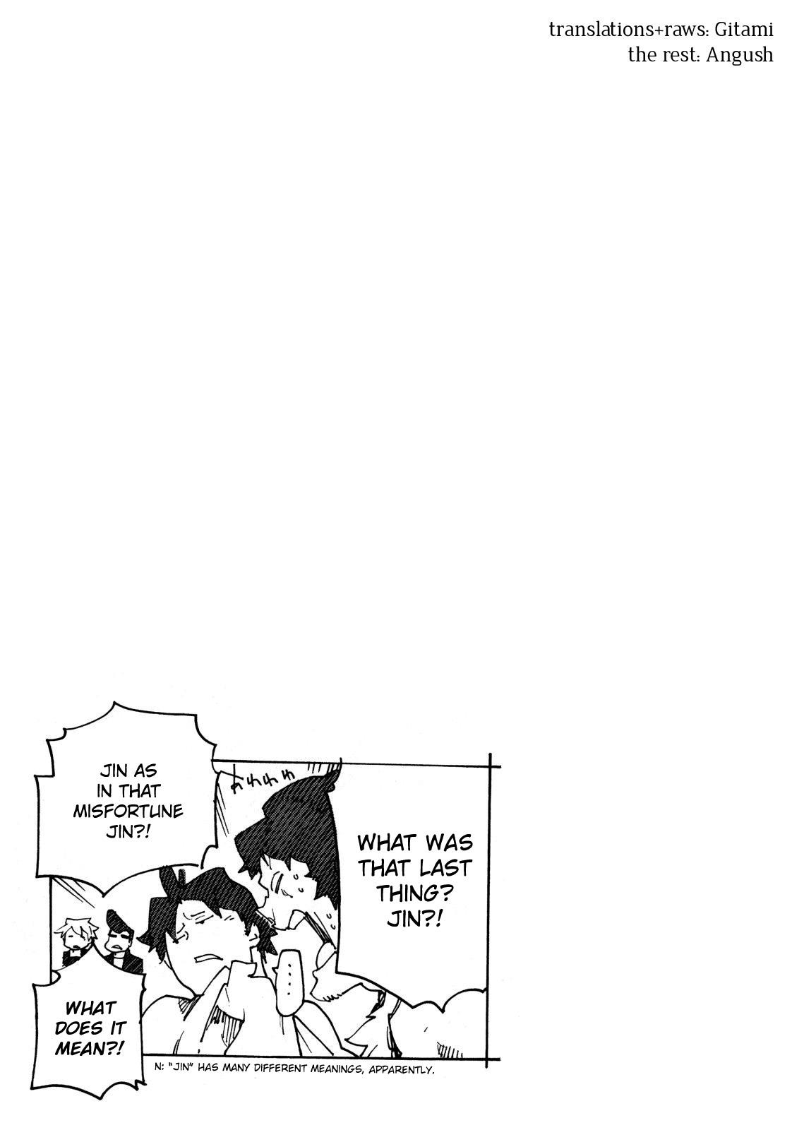 Ryuuma no Gagou Vol. 1 Ch. 5 第31页