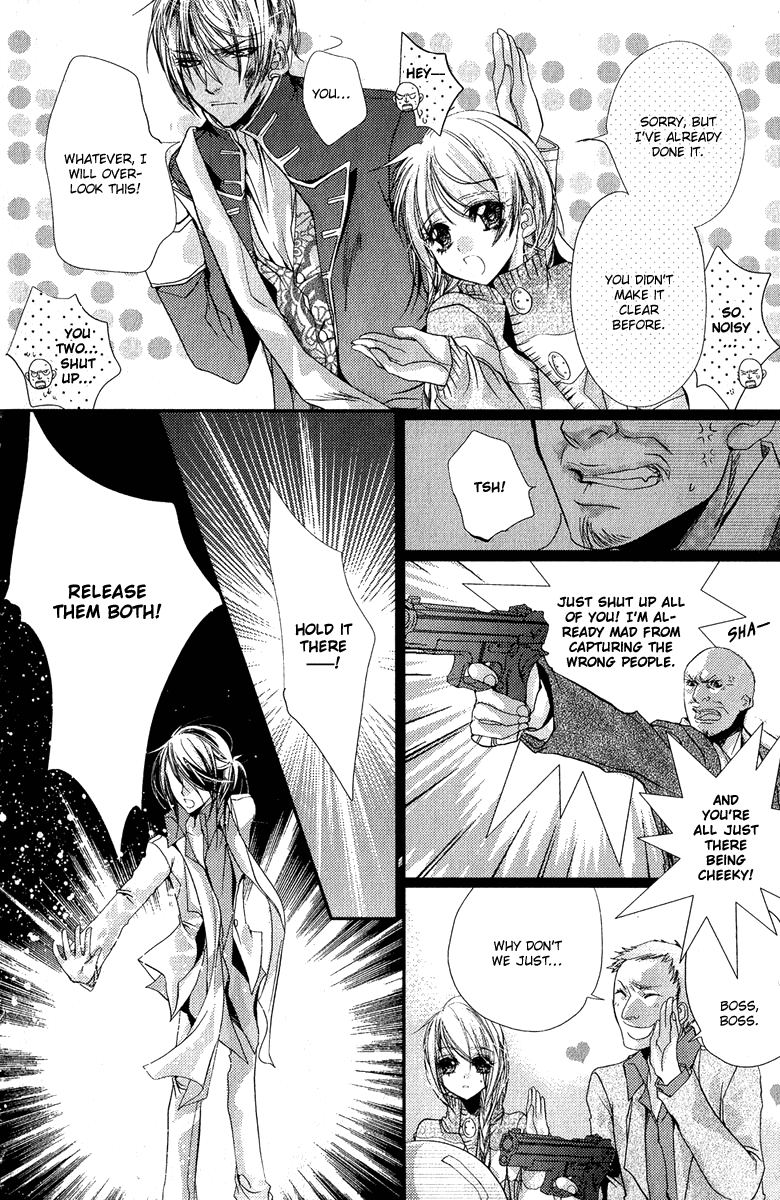 Pure Gold Aristocrat Vol. 1 Ch. 5 第11页