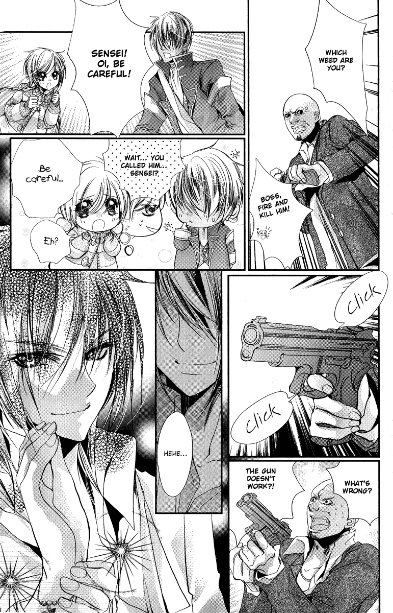 Pure Gold Aristocrat Vol. 1 Ch. 5 第12页