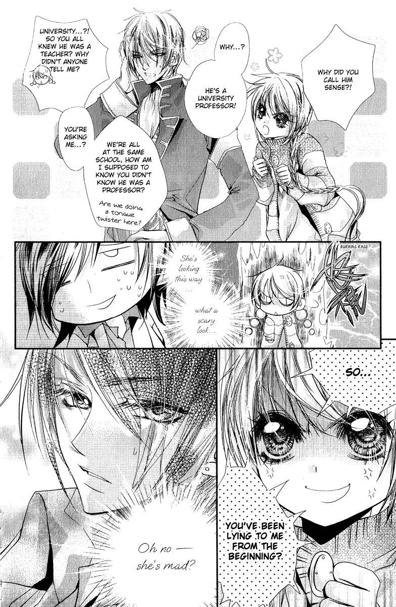 Pure Gold Aristocrat Vol. 1 Ch. 5 第13页