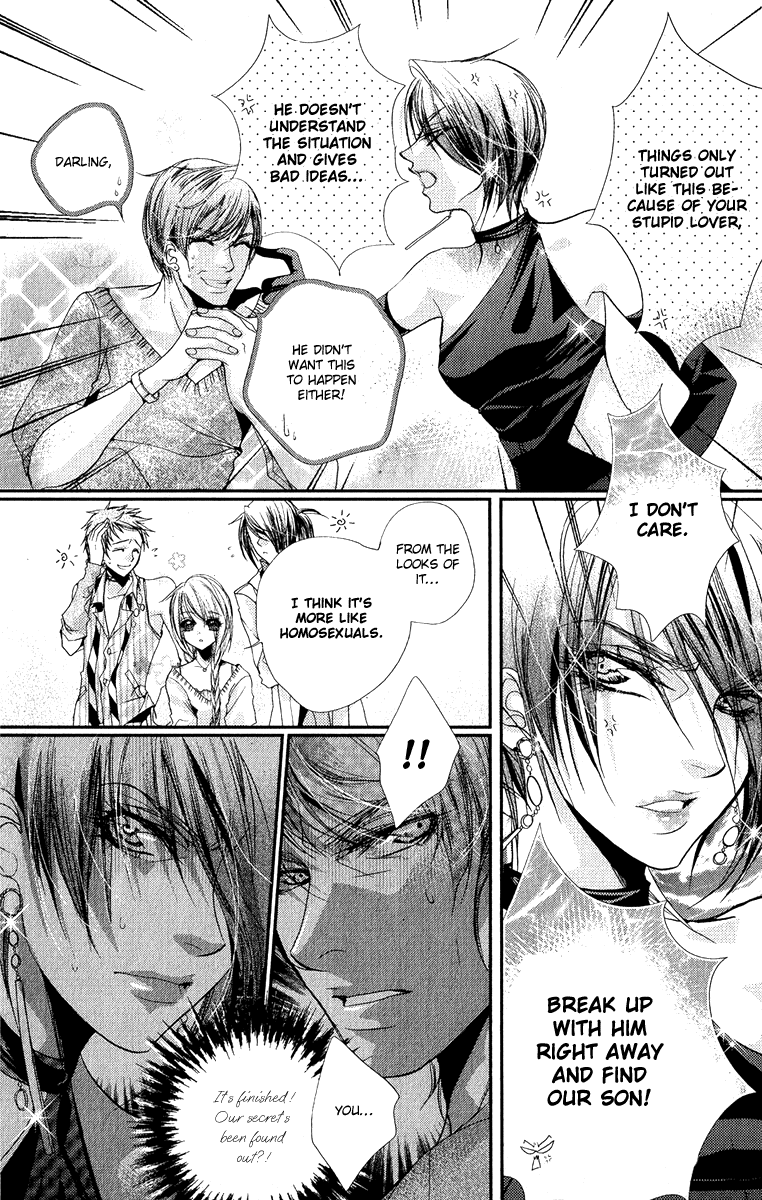 Pure Gold Aristocrat Vol. 1 Ch. 5 第19页