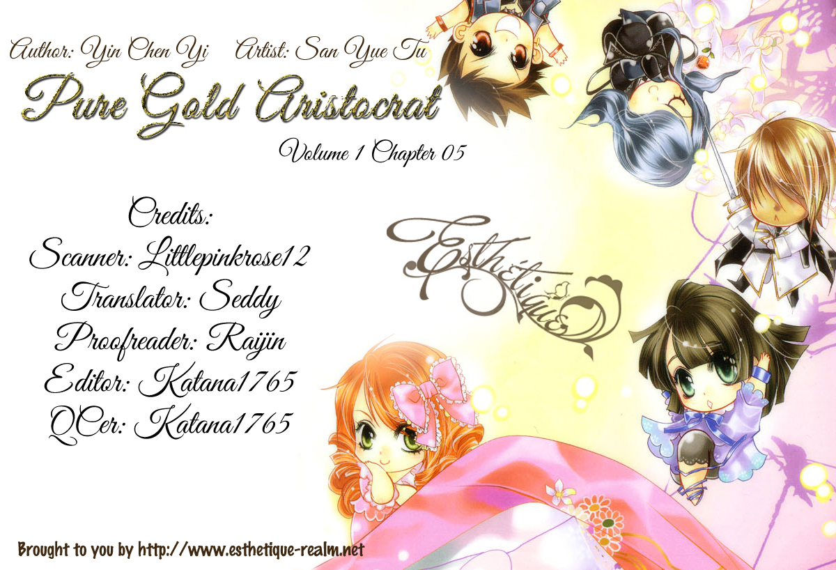Pure Gold Aristocrat Vol. 1 Ch. 5 第3页