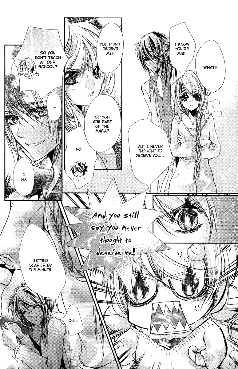 Pure Gold Aristocrat Vol. 1 Ch. 5 第23页