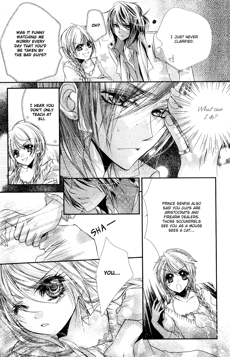 Pure Gold Aristocrat Vol. 1 Ch. 5 第24页