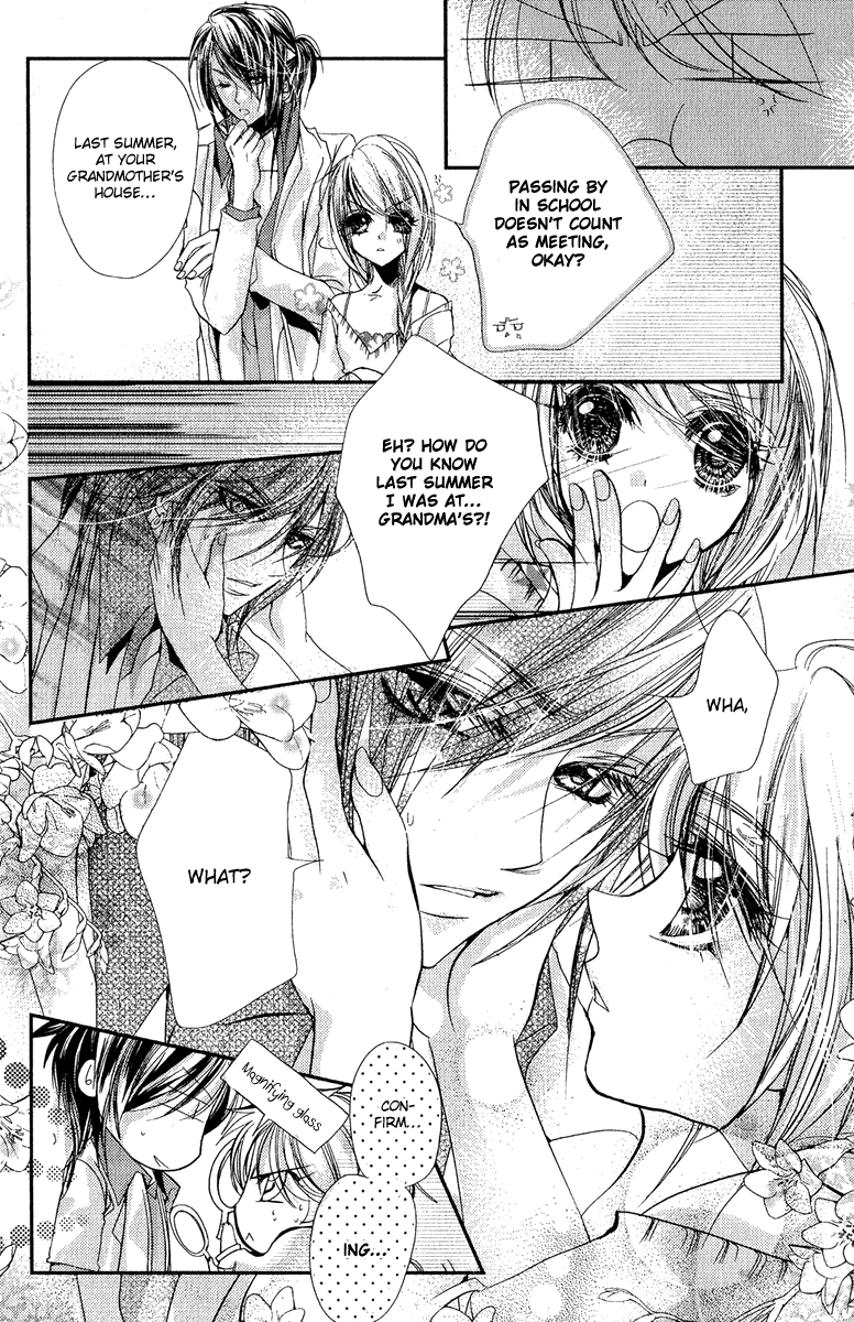 Pure Gold Aristocrat Vol. 1 Ch. 5 第27页