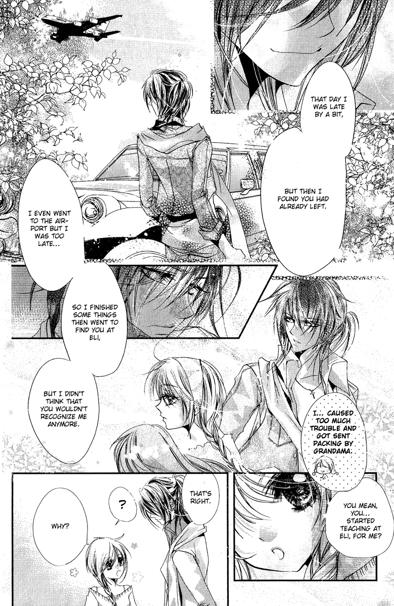 Pure Gold Aristocrat Vol. 1 Ch. 5 第29页
