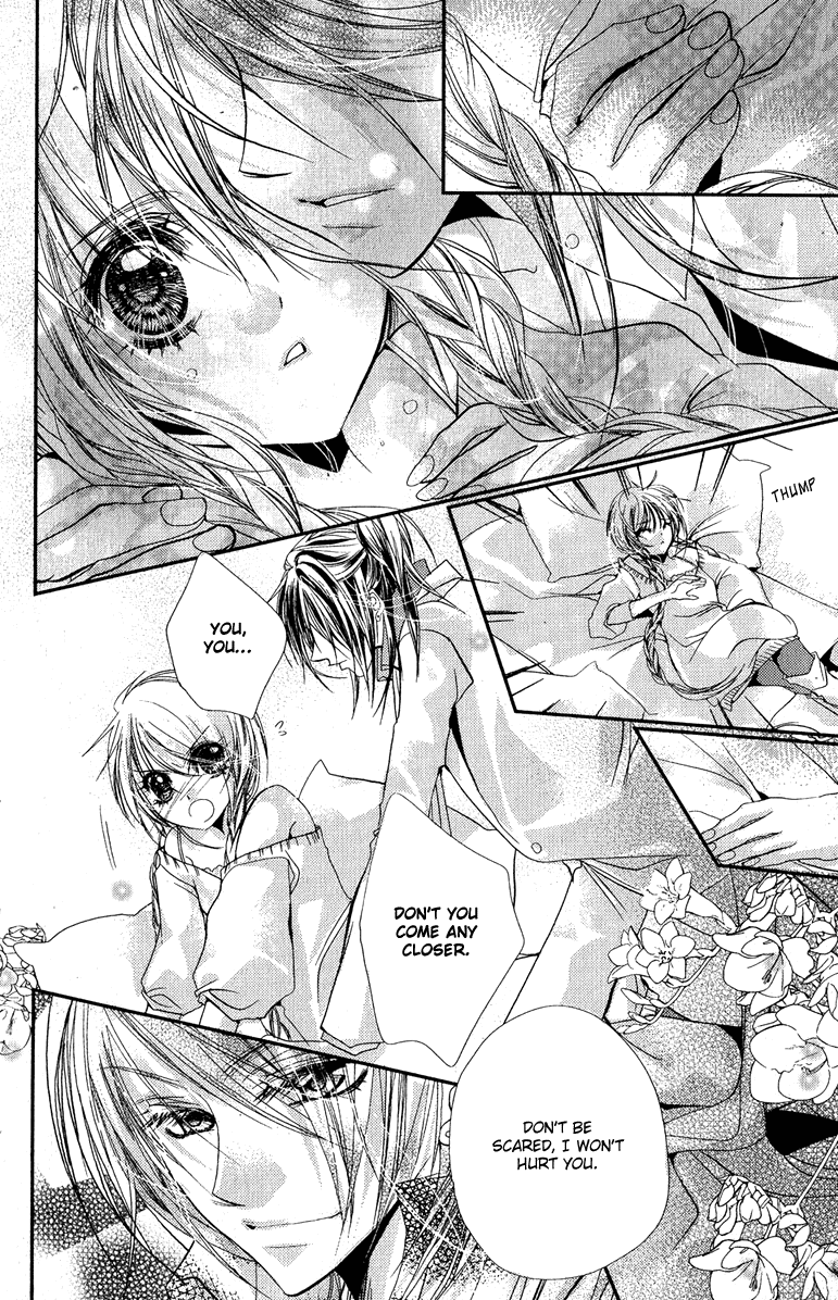 Pure Gold Aristocrat Vol. 1 Ch. 5 第31页