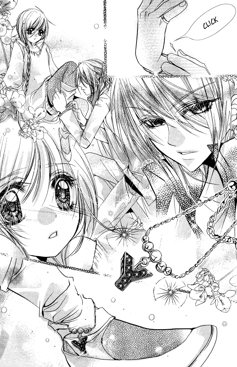 Pure Gold Aristocrat Vol. 1 Ch. 5 第32页